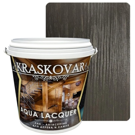 Лак-антисептик для дерева и камня Чёрный сапфир 2 л Kraskovar Aqua Lacquer