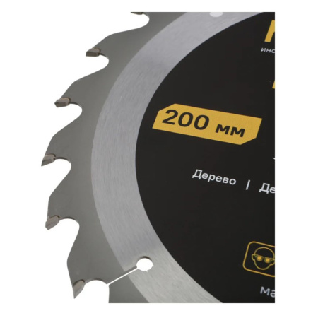 Картинка Диск пильный по дереву 200-32/30 24 зуба Hanskonner