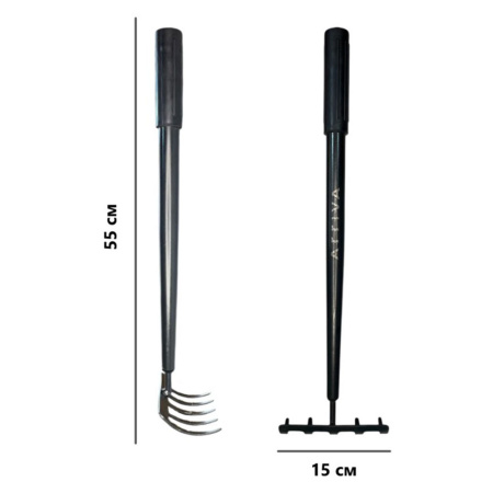 Картинка Грабли 5 зубцов ARRIVA MOON