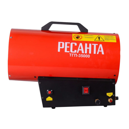 Картинка Пушка тепловая газовая Ресанта ТГП-35000