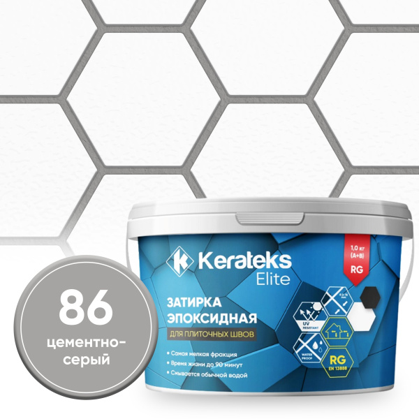 Картинка Эпоксидная затирка Kerateks С.86 Цементно-серый 1 кг