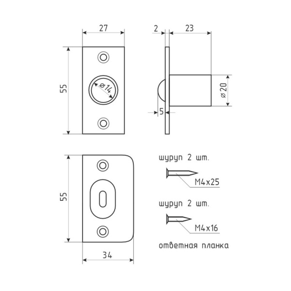 Картинка Защелка межкомнатная ЗШ2 Старая медь НОРА-М