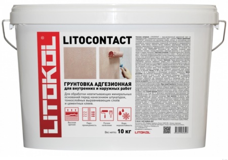 Литокол Litocontact 10 кг Грунтовка адгезионная