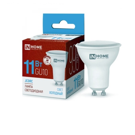 Лампа светодиодная LED-JCDRC-VC 11Вт 230В GU10 6500К 990Лм IN HOME