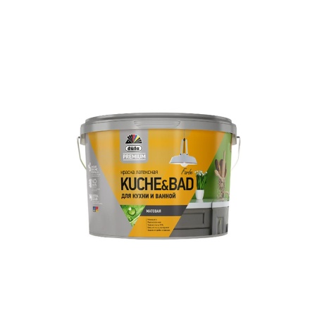 Dufa Kuchen база 1 матовая краска для кухни и ванной 2,5 л