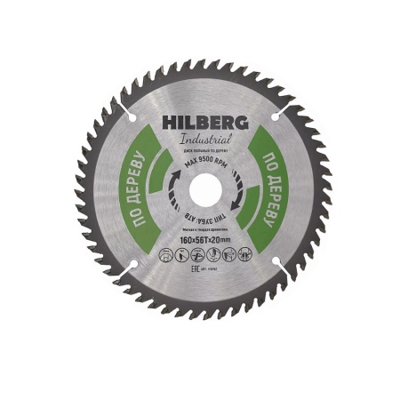Hilberg Диск пильный 160х20 мм 56 зубцов по дереву