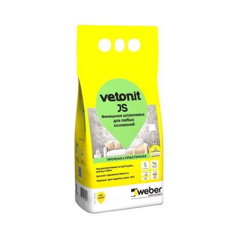 Vetonit JS 5 кг финишная шпатлевка с микроволокном