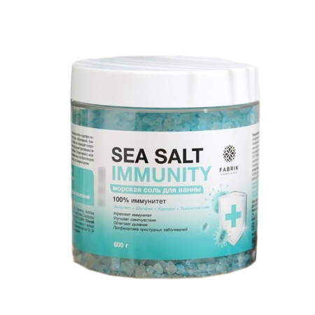 Grass Соль для ванны морская "Sea Salt" Immunity, 600 г