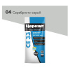 Затирка цементная 2 кг Серебристо-серый 04 Церезит CE33
