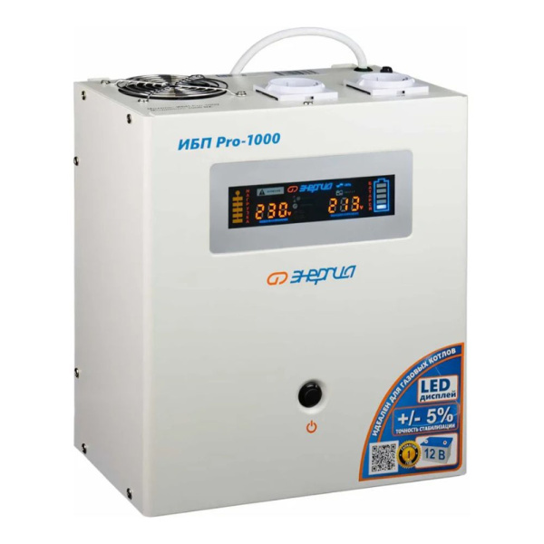 Картинка Источник бесперебойного питания Энергия Pro-1000 12V