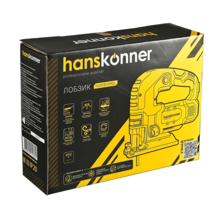 Картинка Лобзик электрический Hanskonner PLATINUM HJS0810MQL