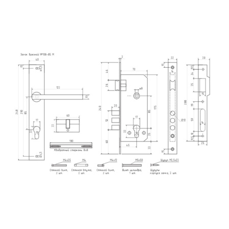 Картинка Замок врезной № 108-85 М Графит НОРА-М
