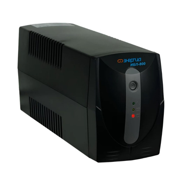 Картинка Источник бесперебойного питания ИБП 800ВА/480Вт Энергия