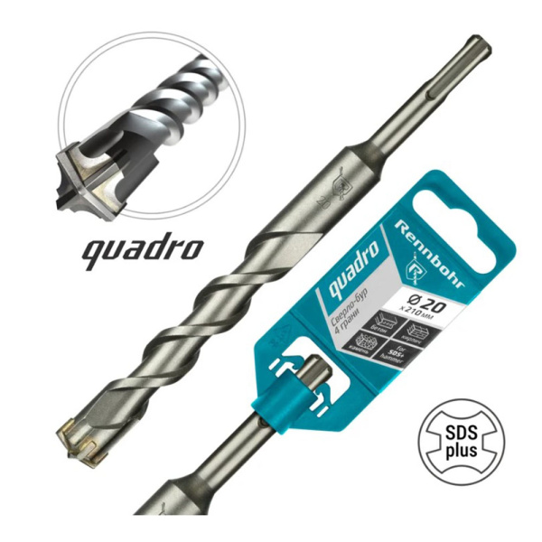 Картинка Бур 20х210 мм SDS-plus 4 грани RENNBOHR Quadro