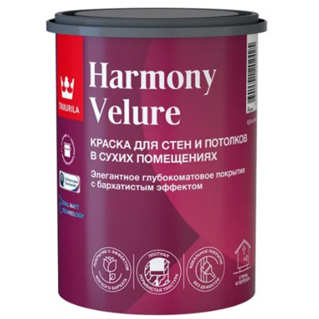 Краска для интерьера база C 0,9 л Tikkurila Harmony