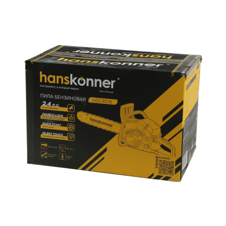 Картинка Бензопила Hanskonner HGC4516