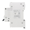 Картинка Выключатель автоматический 1п 50А С 4.5kA 230В City9 Set Systeme Electric
