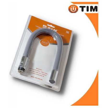 Картинка Излив силиконовый C-L50-02-GY Серый TIM