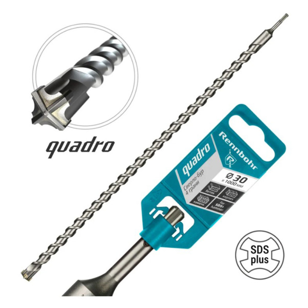 Картинка Бур 30х1000 мм SDS-plus 4 грани RENNBOHR Quadro