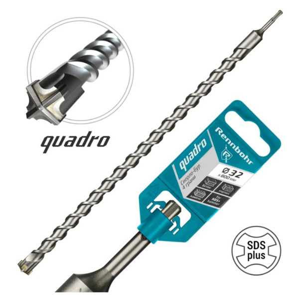Картинка Бур 32х800 мм SDS-plus 4 грани RENNBOHR Quadro