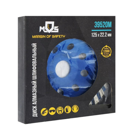 Картинка Диск алмазный Турбо широкий сегмент 125х22,2 мм MOS