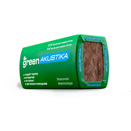 Утеплитель GreenTerm AKUSTIKA 1230х610х50 мм