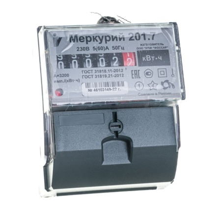 Счетчик электроэнергии однофазный однотарифный Меркурий 201.7 5 60 А