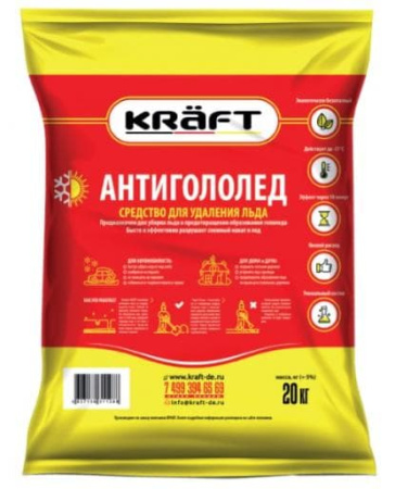 Антигололед КРАФТ 20 кг