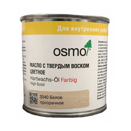 Цветное масло с твердым воском Белое HWÖ Farbig 0,22 л Osmo 3040