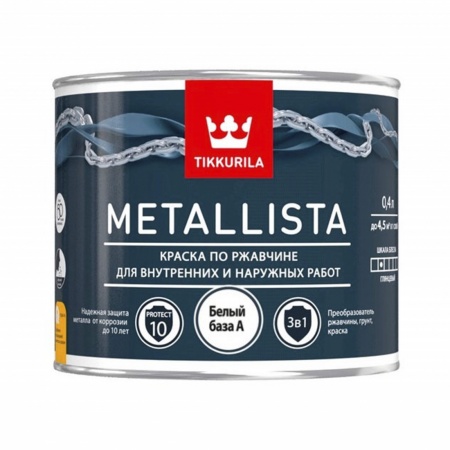 Краска по металлу Tikkurila METALLISTA база А 0.4 л