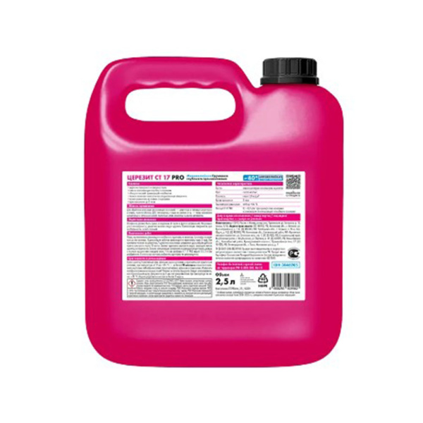 Картинка Грунтовка Морозостойкая глубокого проникновения с пигментом 2,5 л Церезит СТ17 PRO