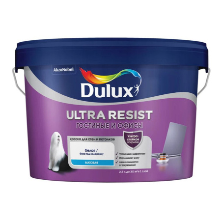 Краска для гостиных и офисов база BС 2,25 л Dulux/Luxium Ultra Resist