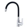 Смеситель для кухни гибкий силиконовый излив латунь VALFEX Estreya Chrome Black