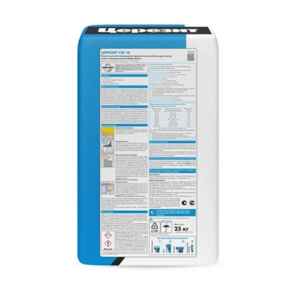 Картинка Эластичный клей для плитки для наружных и внутренних работ 25 кг Церезит CM 16