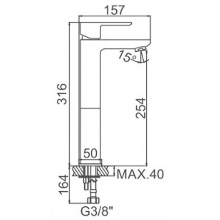 Картинка Cмеситель для умывальника ZERIX LONG LR1055-22