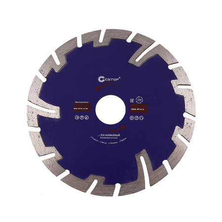 Диск отрезной алмазный сегментный CUTOP 125x2.3x8.3x22.2 мм