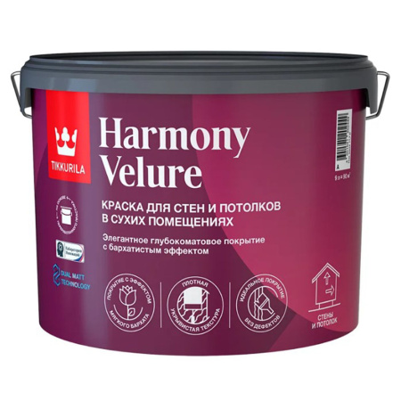 Краска интерьерная Белый 9 л база А Tikkurila Harmony Velure