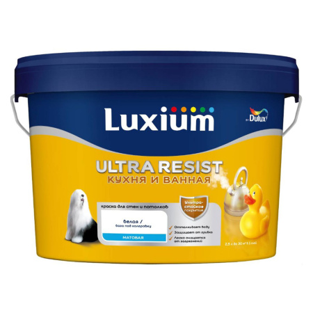 Краска для кухни и ванной база BС 2,25 л Dulux/Luxium Ultra Resist