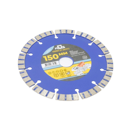 Картинка Диск алмазный турбо-сегмент 150х2,3х10х22,2 мм MOS