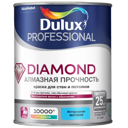 Краска матовая износостойкая краска 1 л BW Dulux Trade Diamond Matt