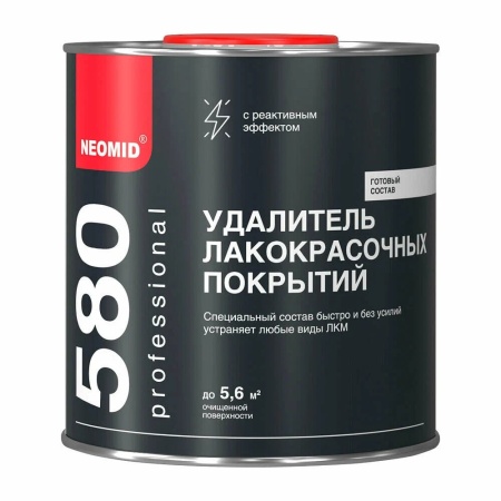 Neomid удалитель лакокрасочных покрытий 580 0.85 кг