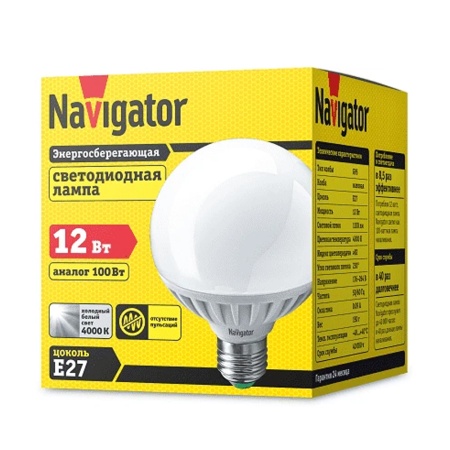 Лампа светодиодная Navigator LED 12вт E27 Белый шар