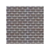 Фасадная плитка HAUBERK коллекция Камень цвет Кварцит 2,2 м² в упаковке