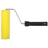 Валик поролоновый 180 мм с бюгелем Желтый FIT