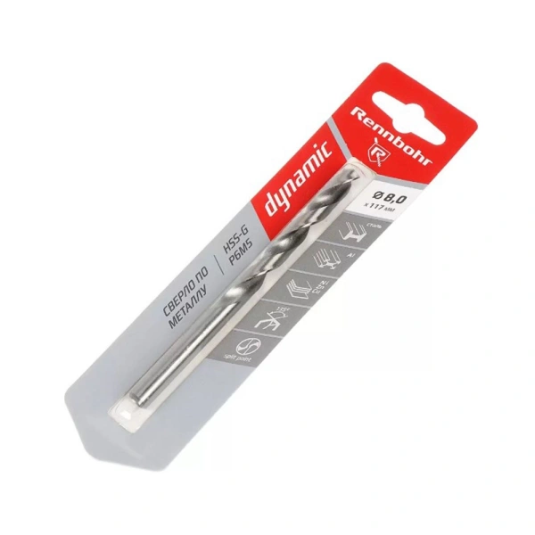 Картинка Сверло по металлу 8,0 мм Двойная заточка RENNBOHR