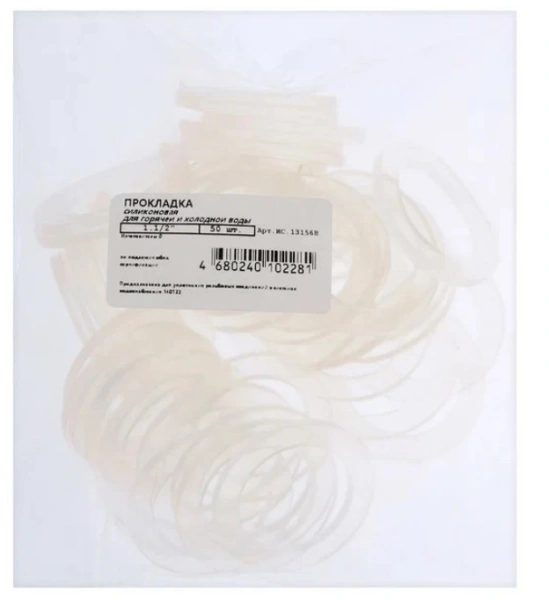 Картинка Прокладка силиконовая 1 1/2" MasterProf