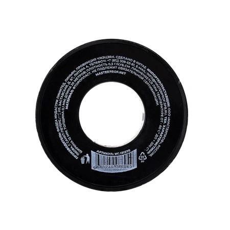 Картинка Лента ФУМ малая 12х0,1 мм 20 м профессиональная MPf