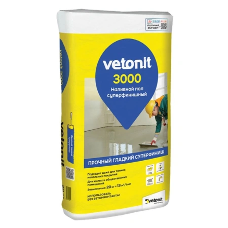 Суперфинишный наливной пол до 5 мм 20 кг Vetonit 3000