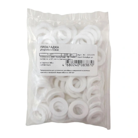 Картинка Прокладка фторопластовая 1/2" MasterProf