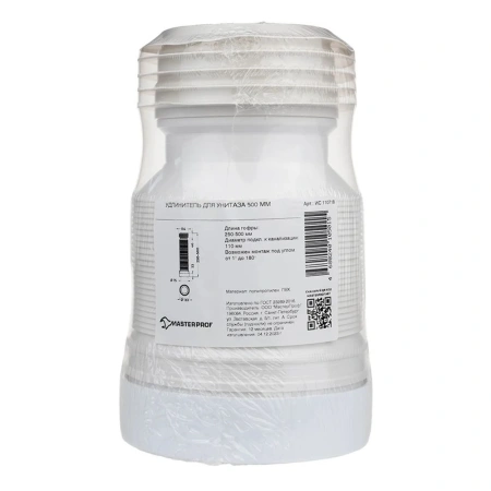 Картинка Гофра для унитаза с выпуском 110 мм L500 мм MasterProf